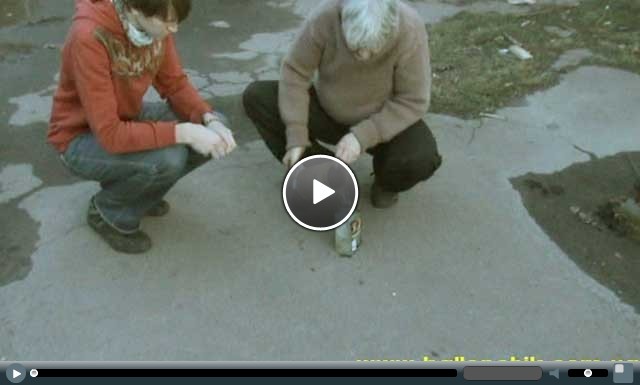 просмотреть видео о газовых баллончиках